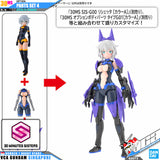 30MS OPTION PARTS SET 4 (STEALTH ARMOR)