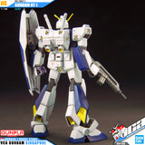 HG 高达NT1