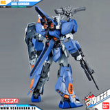 MG DUEL GUNDAM ATTACKSHROUD
