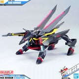 HG 盖亚高达