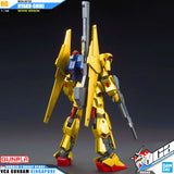 HG HYAKU-SHIKI