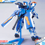 HG GUNDAM ASTRAY BLUE FRAME SECOND L