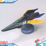 HG CORE GUNDAM II (TITANS COLOR)