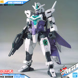 HG CORE GUNDAM II (G-3 COLOR)