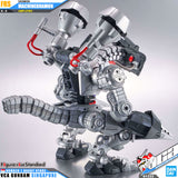 Figure-rise Standard Amplified MACHINEDRAMON