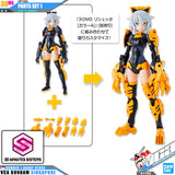 30MS OPTION PARTS SET 1 (SPEED ARMOR)