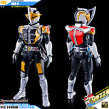 FRS MASKED RIDER DEN-O AX FORM & PLAT FORM