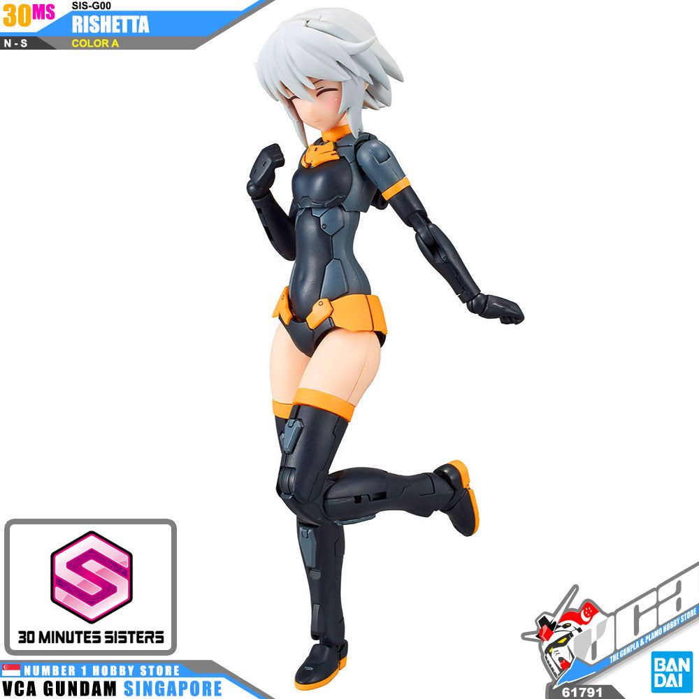 30MS SIS-G00 RISHETTA (COLOR A) 30MS SIS-G00 RISHETTA (COLOR A)