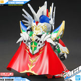 SDW KNIGHT STRIKE GUNDAM