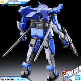 HG 1/72 BRADY HOUND (BRAD EXCLUSIVE)