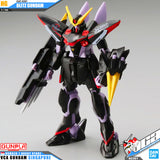 HG BLITZ GUNDAM