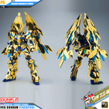 PG 独角兽高达03 不死鸟