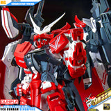【🔥SALES】 MG GUNDAM ASTRAY TURN RED