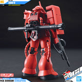 【🔥SALES】 HG MS-06S ZAKU II (40TH ANNIVERSARY)