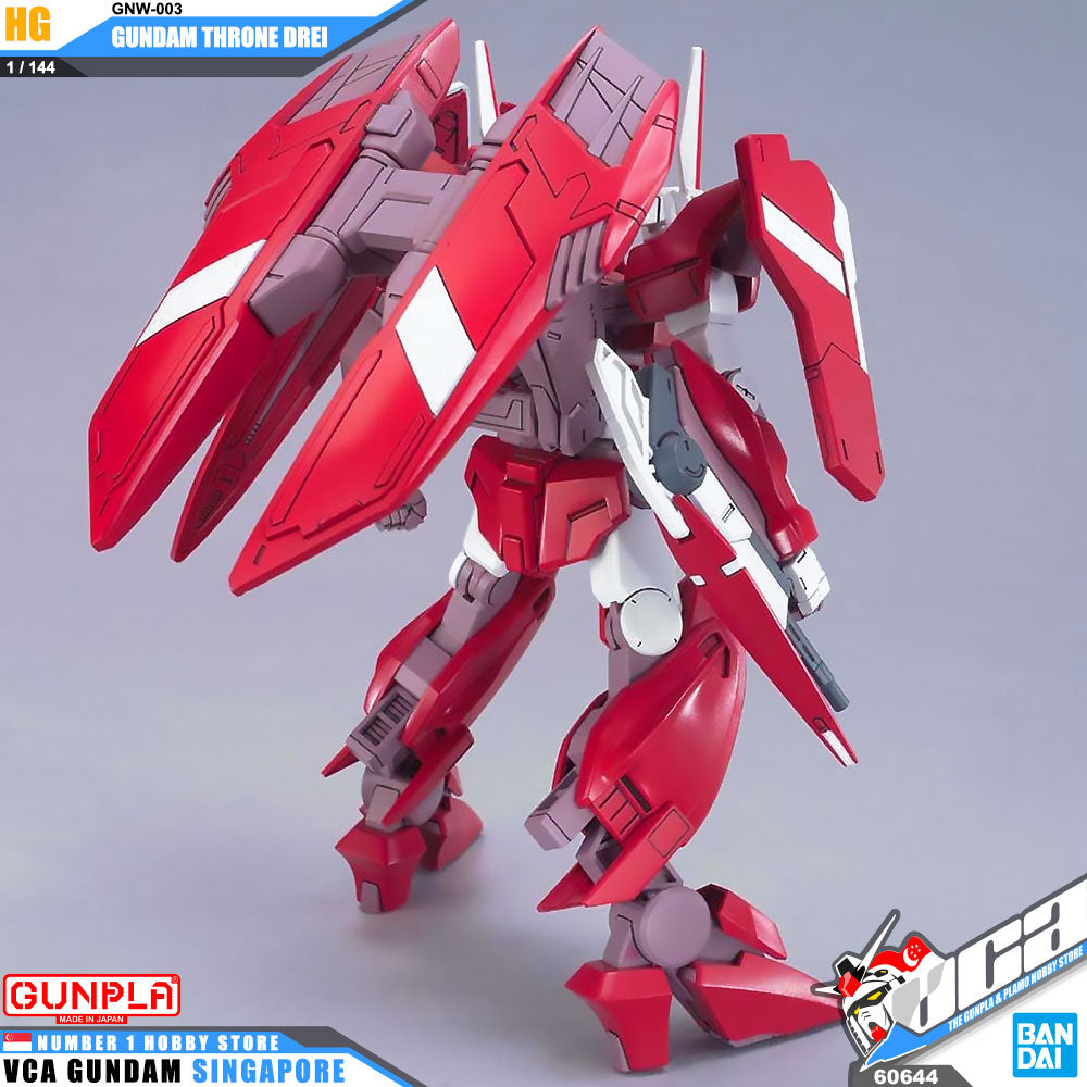 HG GUNDAM THRONE DREI HG GUNDAM THRONE DREI