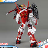 MG SENGOKU ASTRAY GUNDAM