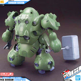 HG GUNDAM GUSION