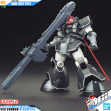 HG YMS-08B DOM TEST TYPE