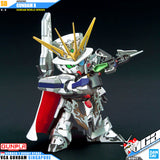 SDW ARSENE GUNDAM X