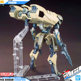 HG HYAKURI