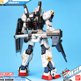 PG GUNDAM MK-II A.E.U.G.