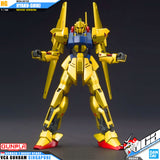 HG HYAKU-SHIKI