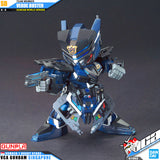 SDW VERDE Buster 团队成员