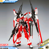 【🔥SALES】 MG GUNDAM ASTRAY TURN RED