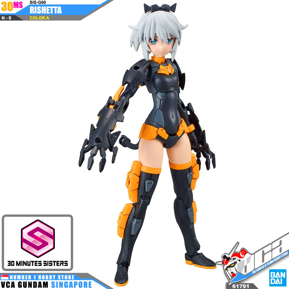 30MS SIS-G00 RISHETTA (COLOR A) 30MS SIS-G00 RISHETTA (COLOR A)