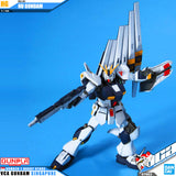 HG-UC RX-93 NU GUNDAM