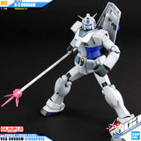 MG RX-78-3 G-3 高达 2.0 版