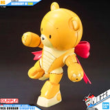 ✅【🔵𝐁𝐀𝐂𝐊𝐎𝐑𝐃𝐄𝐑 NOV-2025】 HG BEARGGUY III