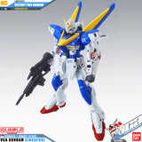 【𝐁𝐀𝐂𝐊𝐎𝐑𝐃𝐄𝐑】2024 年 7 月🔵 MG 胜利二号高达 VER KA