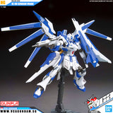 HG HI-NU GUNDAM VRABE