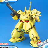 HG-UC PMX-003 THE-O