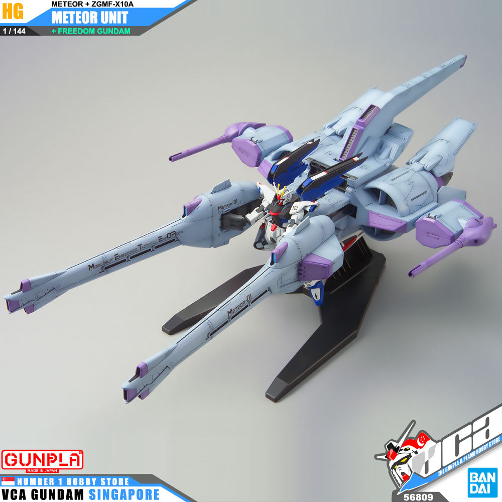 ❌【🔵𝐁𝐀𝐂𝐊𝐎𝐑𝐃𝐄𝐑 AUG-2025】 HG METEOR UNIT + FREEDOM GUNDAM ❌【🔵𝐁𝐀𝐂𝐊𝐎𝐑𝐃𝐄𝐑 AUG-2025】 HG METEOR UNIT + FREEDOM GUNDAM