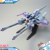 HG METEOR UNIT + FREEDOM GUNDAM