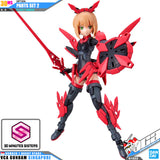 30MS OPTION PARTS SET 2 (FLIGHT ARMOR)
