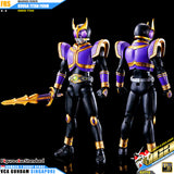 FRS MASKED RIDER KUUGA TITAN FORM / RISING TITAN