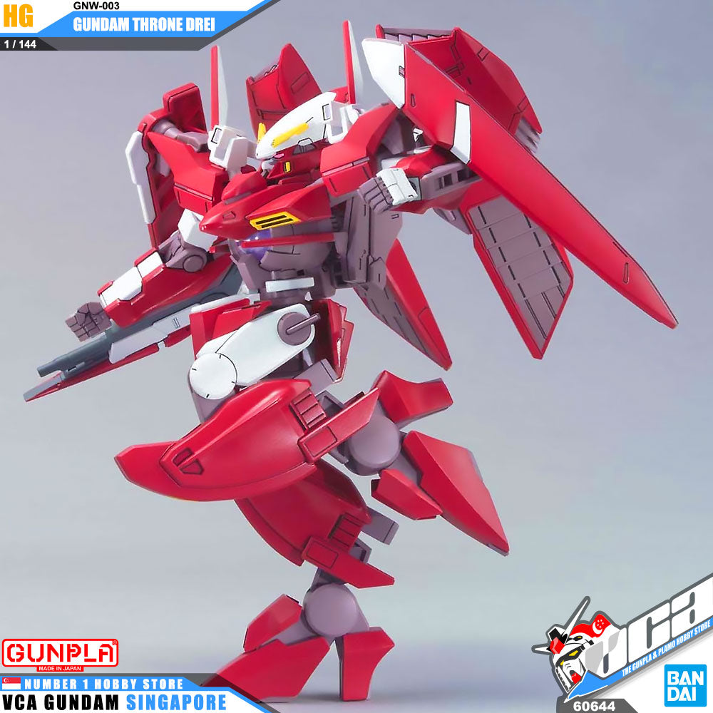 HG GUNDAM THRONE DREI HG GUNDAM THRONE DREI
