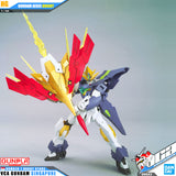 HG GUNDAM AEGIS KNIGHT