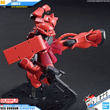HG-UC MS-06S ZAKU II (40TH ANNIVERSARY)