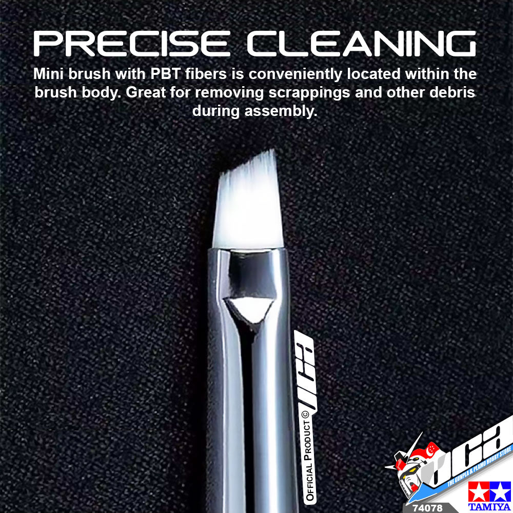 TAMIYA 74078 MODEL CLEANING BRUSH (ANTI-STATIC) TAMIYA 74078 MODEL CLEANING BRUSH (ANTI-STATIC)