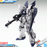 MG SINANJU STEIN VER KA