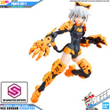 30MS OPTION PARTS SET 1 (SPEED ARMOR)