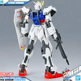 EG STRIKE GUNDAM