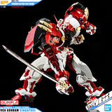 HIRM GUNDAM ASTRAY RED FRAME POWERED RED