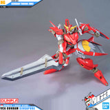 HG GUNDAM THRONE ZWEI
