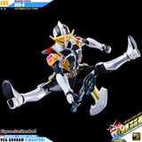 FRS MASKED RIDER DEN-O AX FORM & PLAT FORM
