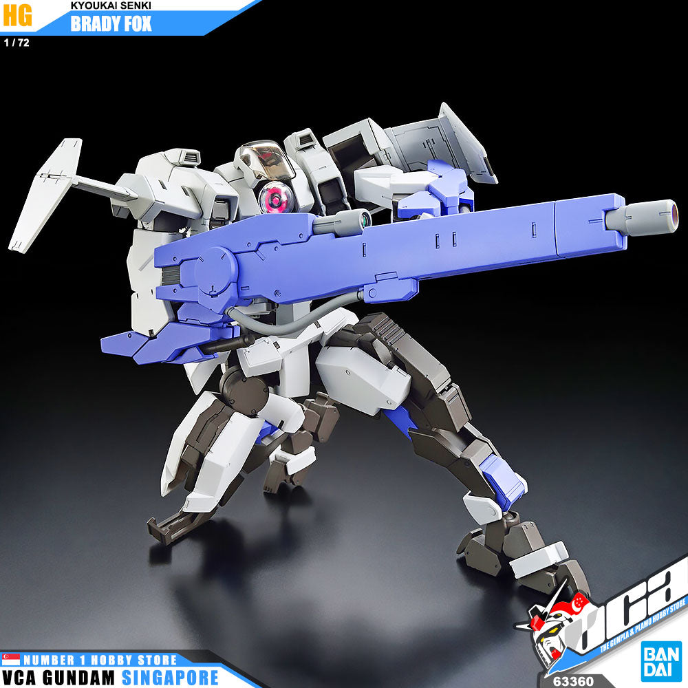 HG 布雷迪·福克斯 HG 布雷迪·福克斯